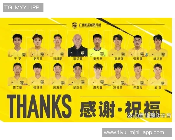 广州豹官方回应个别球迷违法行为公安已介入处理确保赛场秩序 广州豹官方回应个别球迷违法行为公安已介入处理确保赛场秩序