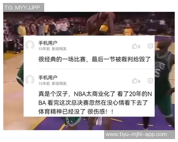 皮尔斯揭秘科比情绪波动全明星赛上对绿军夺冠心结难解